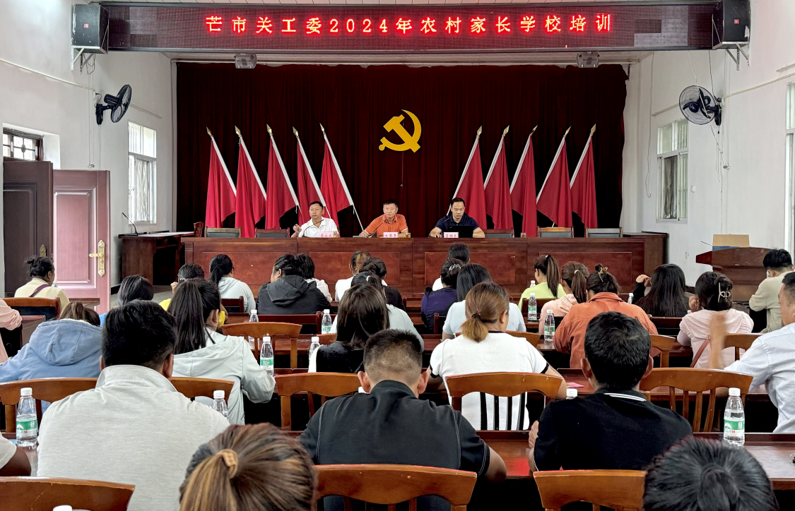 截图_选择区域_20241030163301.png