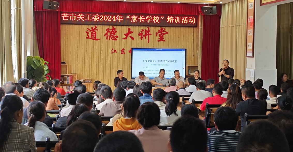 截图_选择区域_20241030163326.png