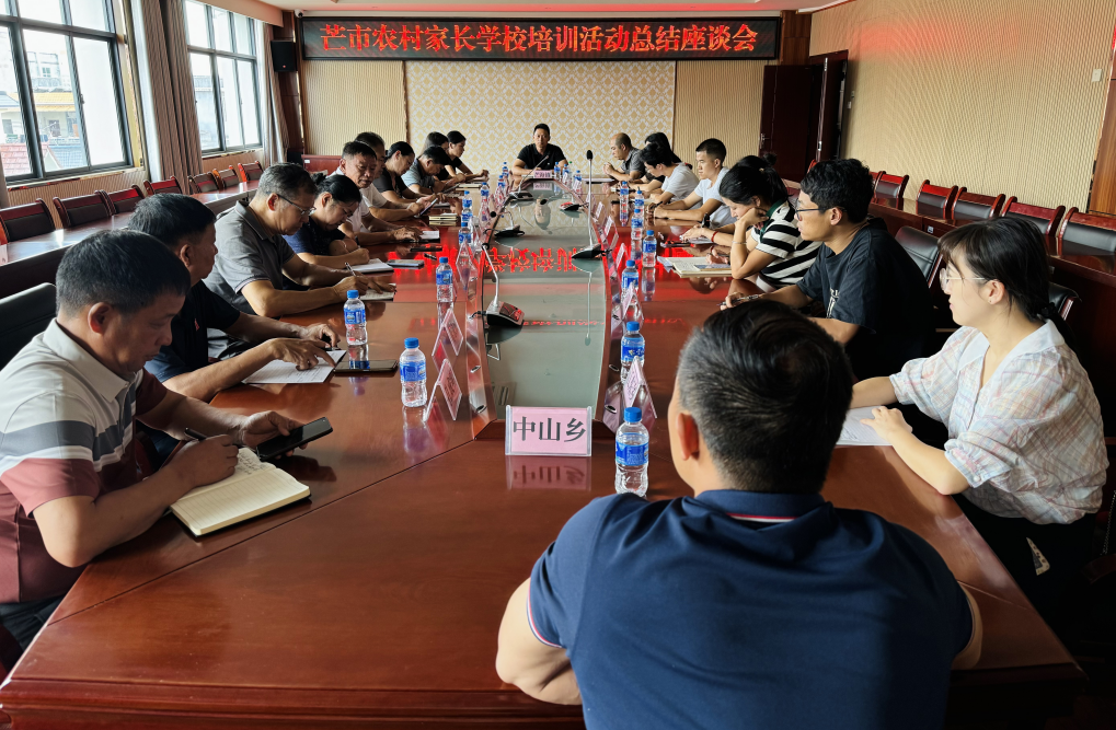 截图_选择区域_20241030163349.png
