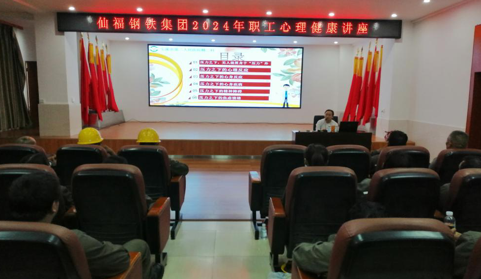 截图_选择区域_20241030165445.png