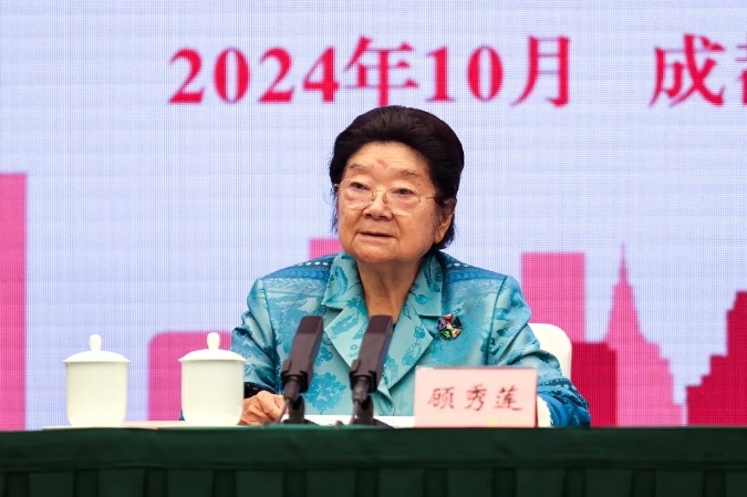 微信截图_20241028111611.png