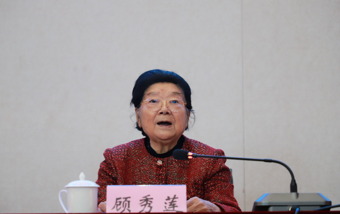 截图_选择区域_20241111173952.png