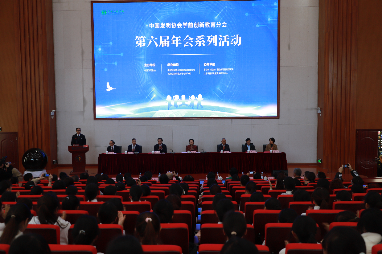 截图_选择区域_20241111174214.png