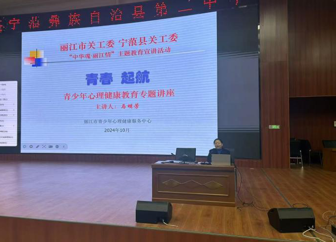 截图_选择区域_20241113094705.png