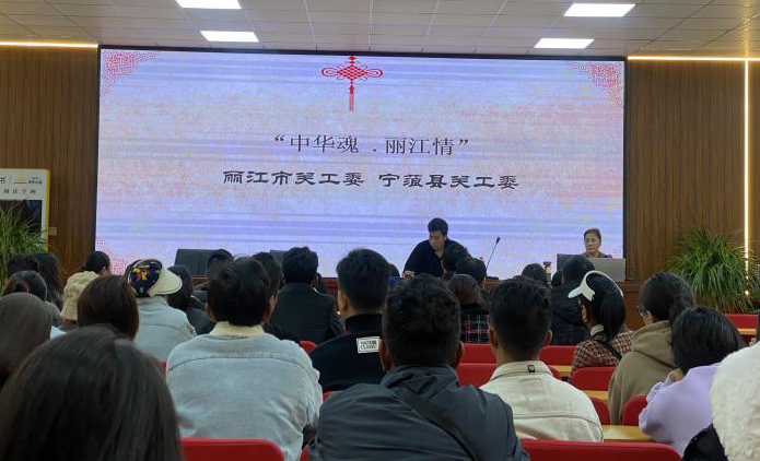 截图_选择区域_20241113094730.png
