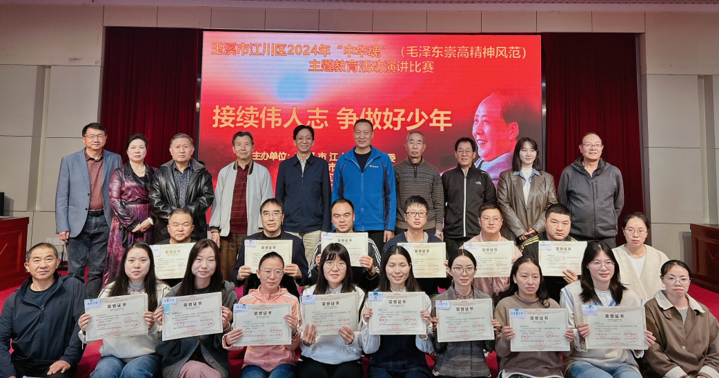 截图_选择区域_20241113111741.png
