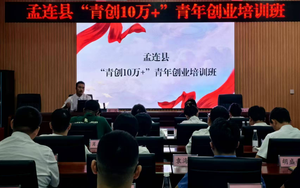 截图_选择区域_20241113143336.png