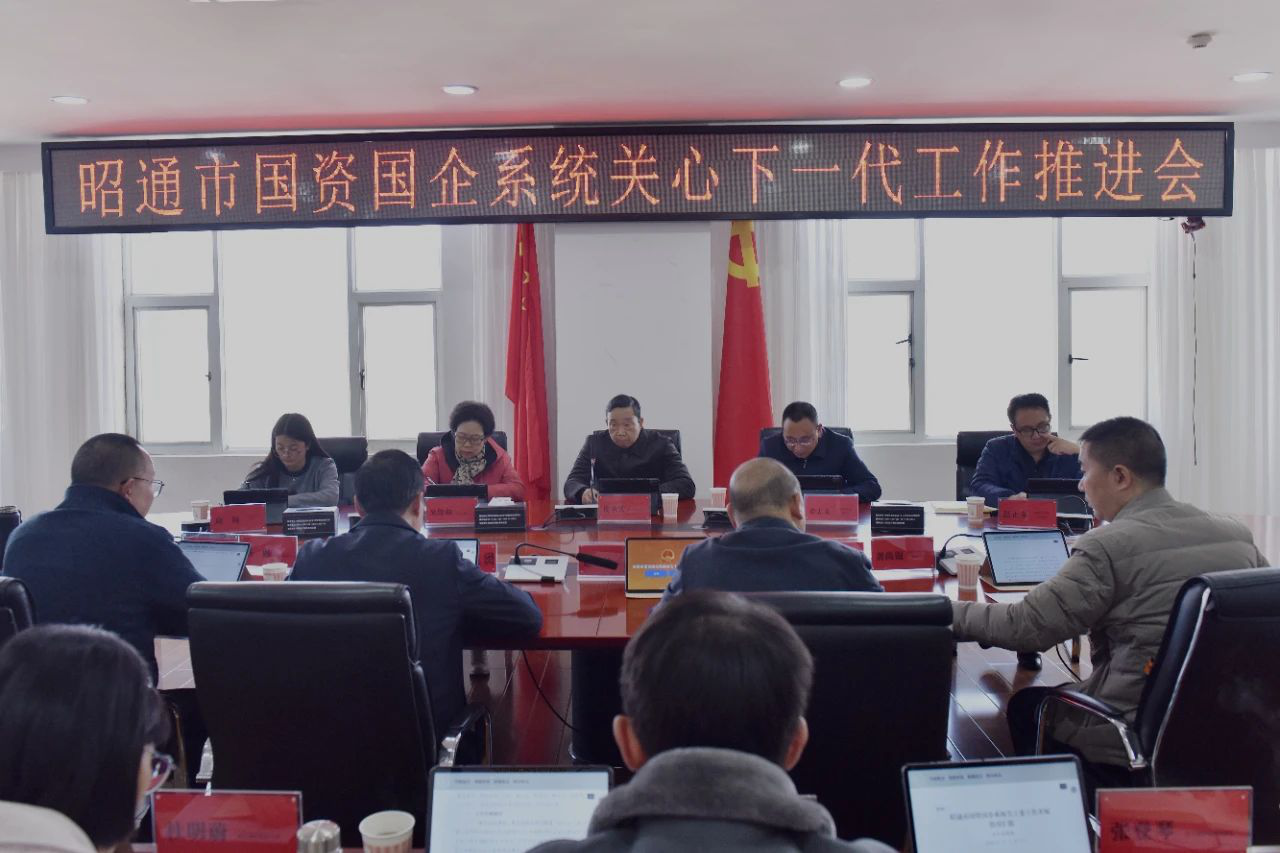 截图_wps_20250108174732.png