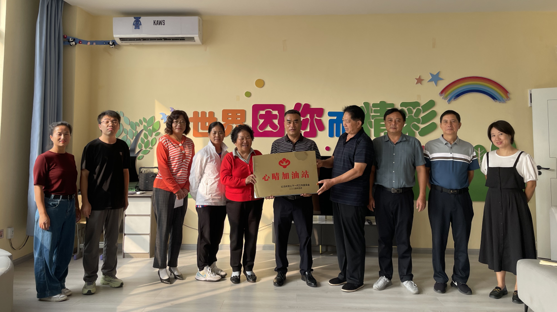 截图_选择区域_20250108144706.png