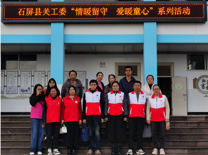 截图_选择区域_20250108170630.png