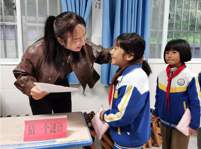 截图_选择区域_20250108170641.png