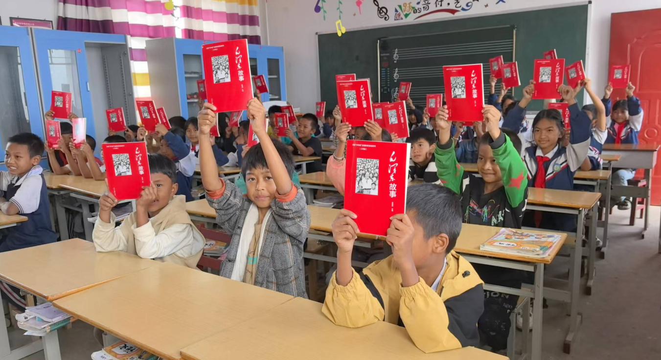 截图_选择区域_20250108172732.png