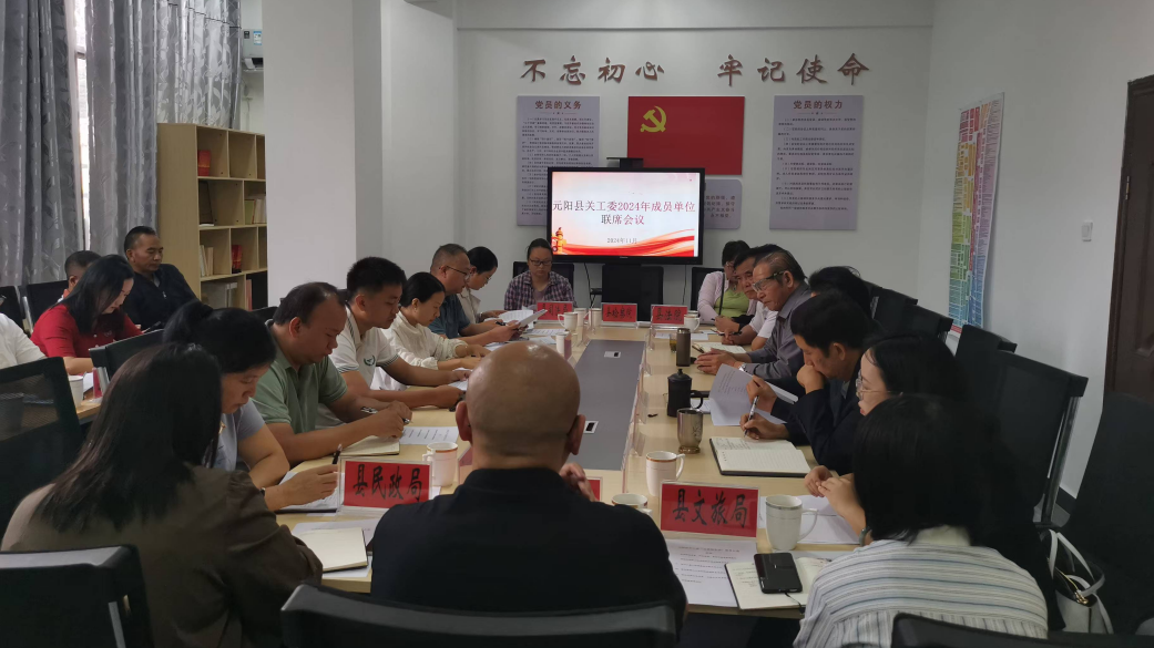 截图_选择区域_20250115170928.png
