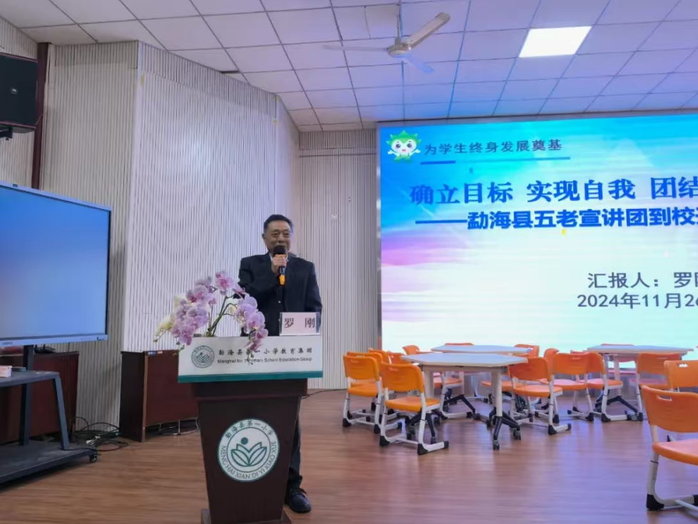 截图_选择区域_20250115175824.png