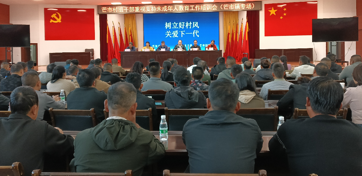 截图_选择区域_20250124173502.png