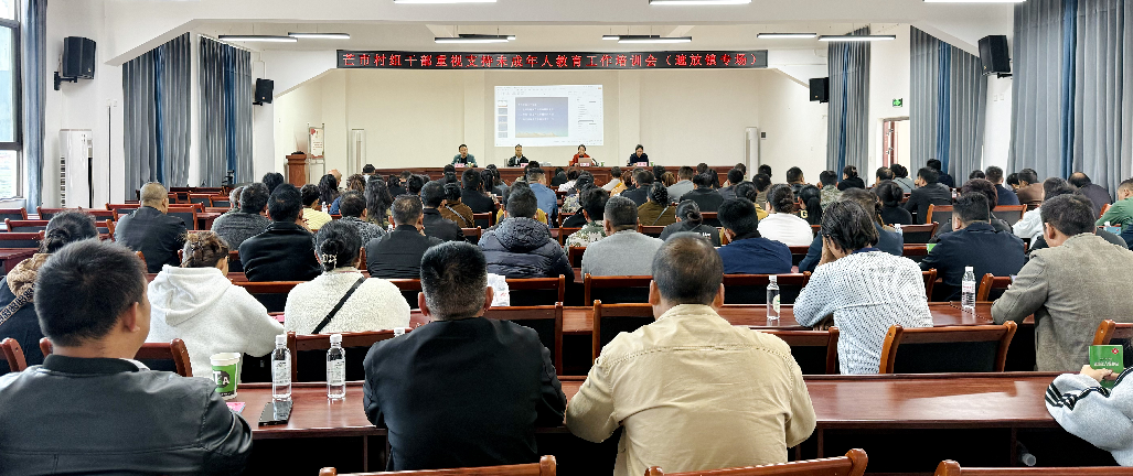 截图_选择区域_20250124173525.png