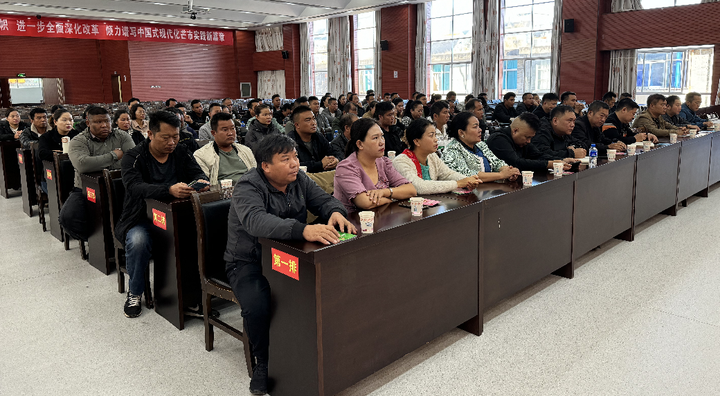 截图_选择区域_20250124173553.png
