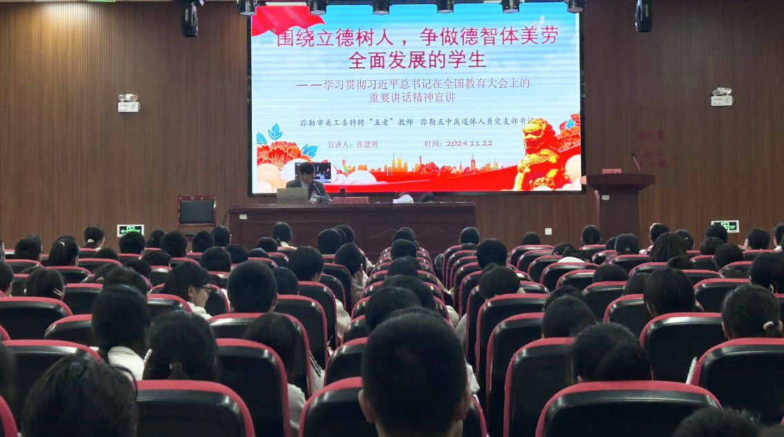 截图_选择区域_20250124175041.png
