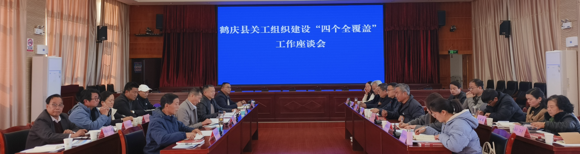 截图_选择区域_20250126121928.png
