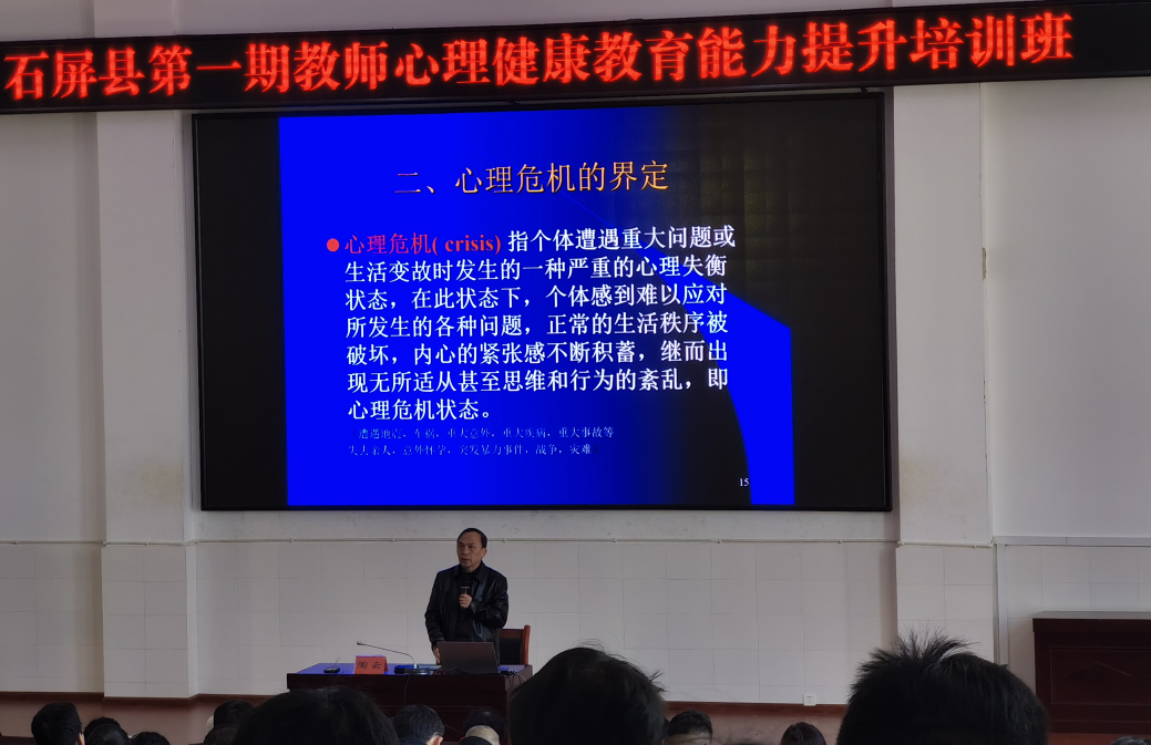 截图_选择区域_20250126122736.png