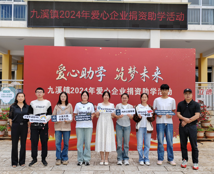 截图_选择区域_20250126123914.png