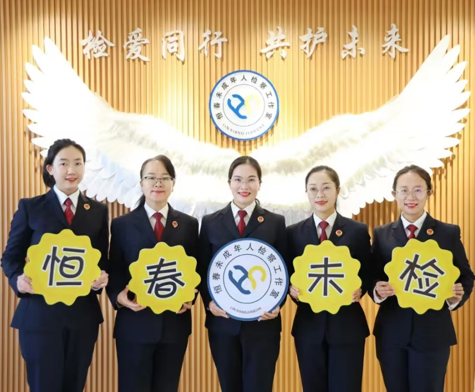 截图_选择区域_20250126124245.png