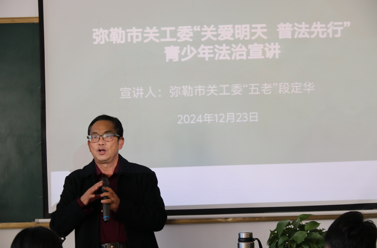 截图_选择区域_20250126124842.png