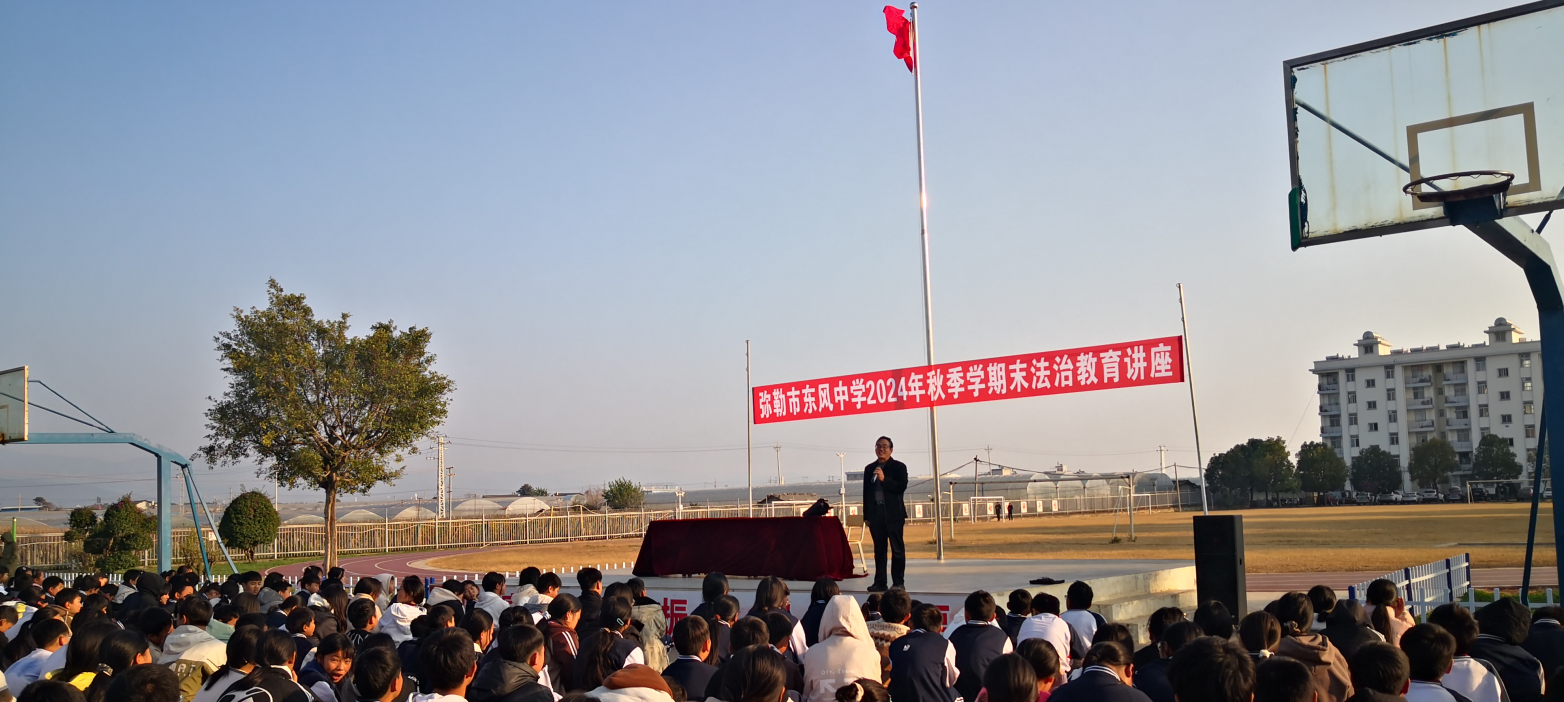 截图_选择区域_20250126124859.png