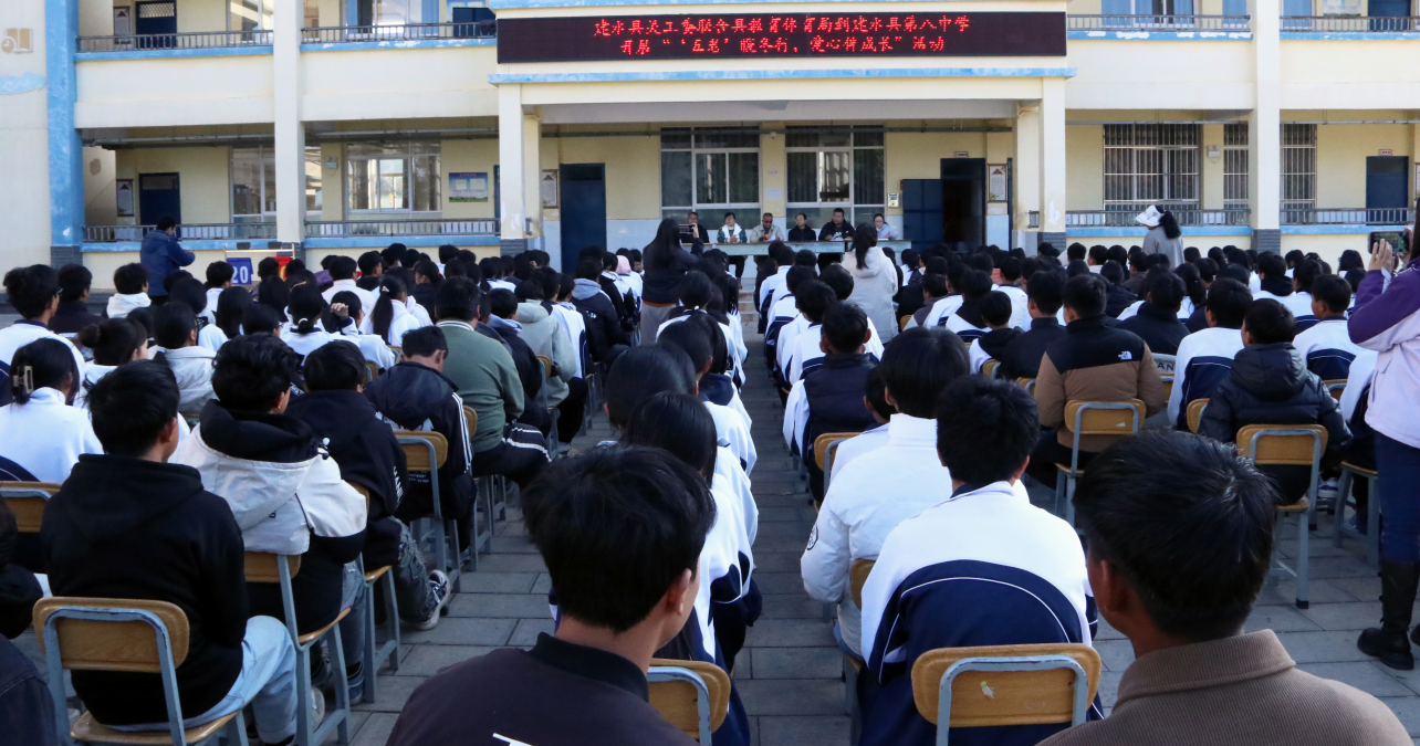 截图_选择区域_20250126141521.png