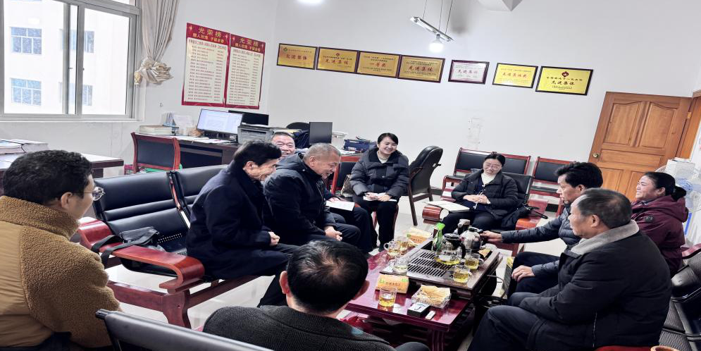 截图_选择区域_20250126143254.png