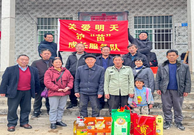 截图_选择区域_20250126143603.png