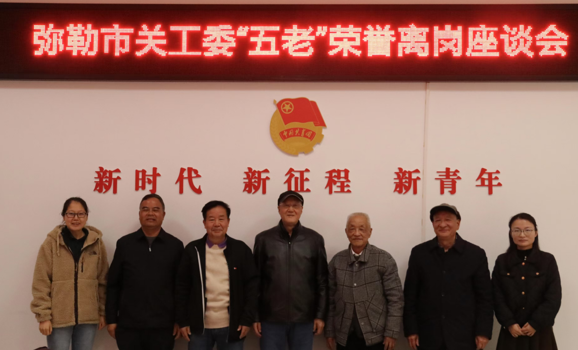 截图_选择区域_20250126143919.png