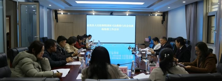 截图_选择区域_20250126145415.png