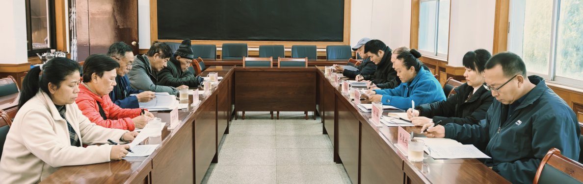 截图_选择区域_20250126145739.png