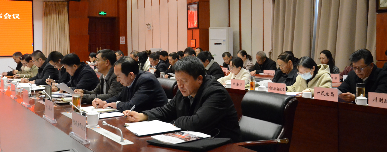 截图_选择区域_20250126152001.png