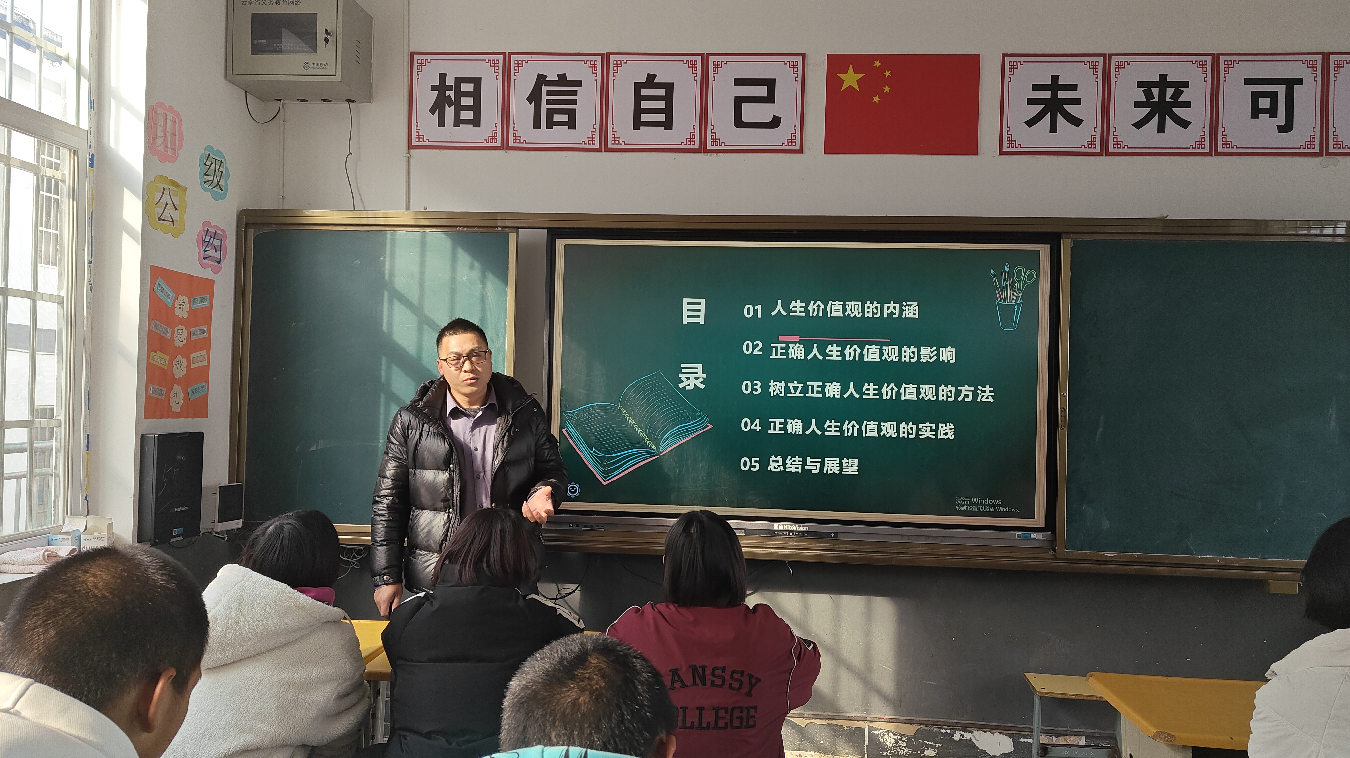 截图_选择区域_20250126152921.png