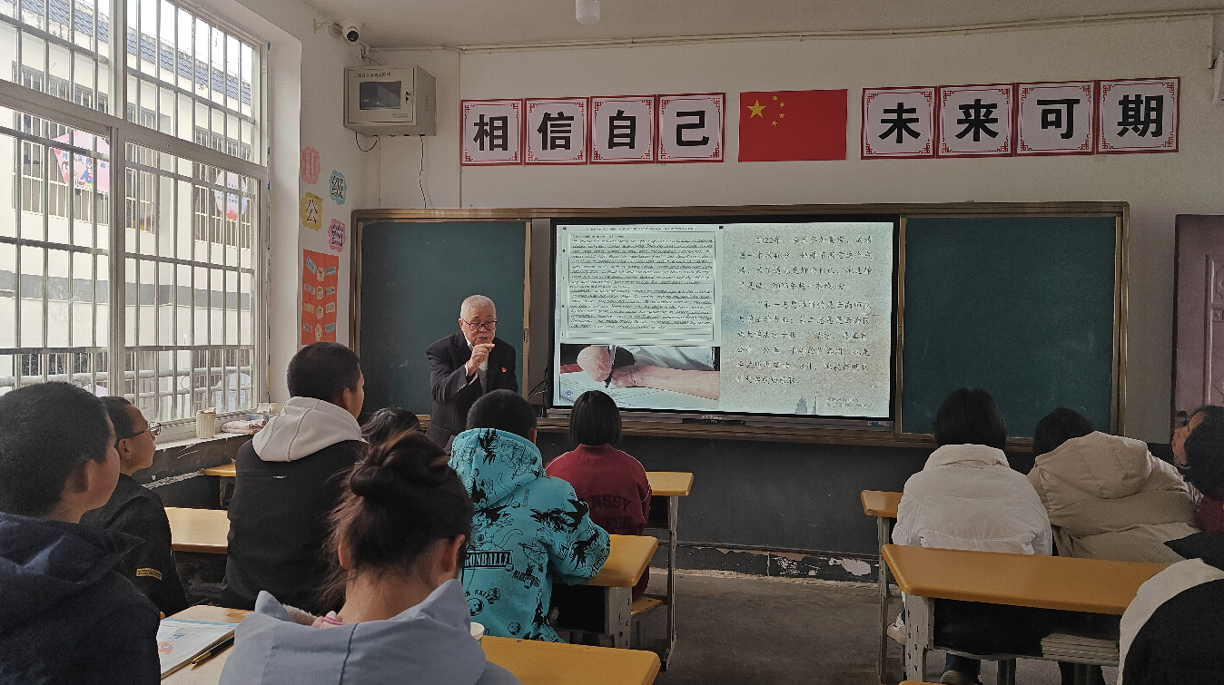 截图_选择区域_20250126152936.png