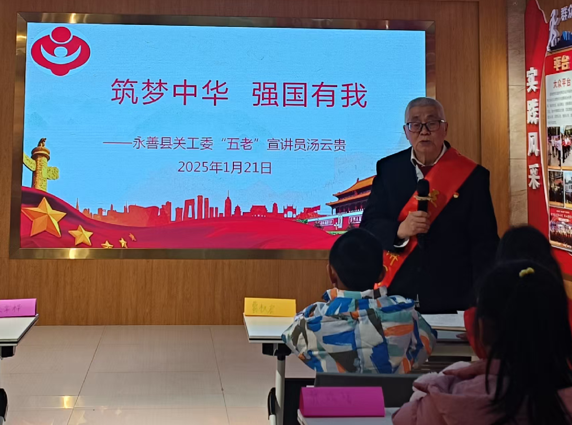 截图_选择区域_20250126164120.png