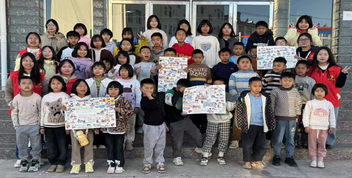 截图_选择区域_20250126174405.png