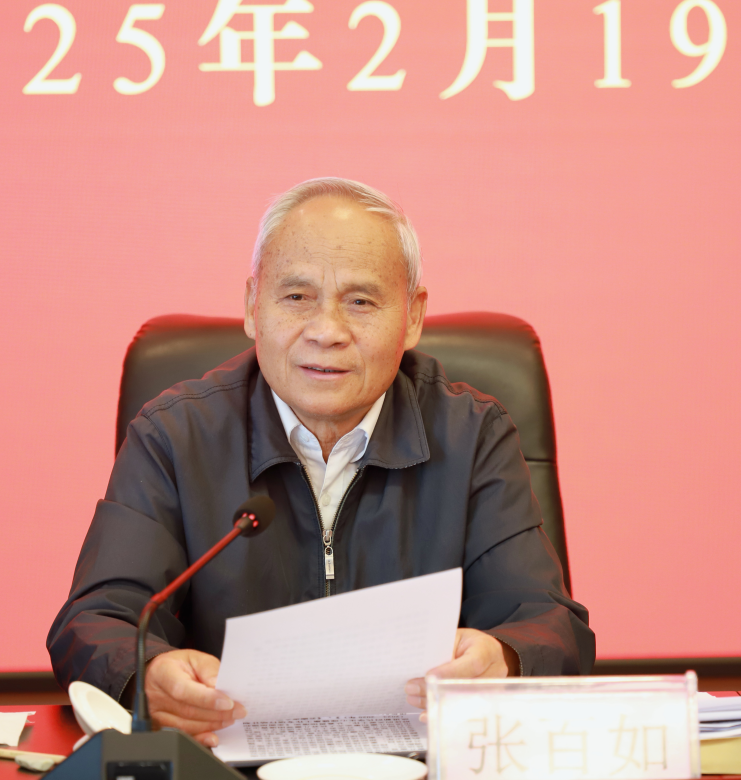截图_选择区域_20250220102733.png