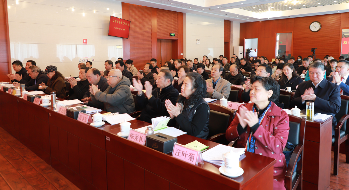 截图_选择区域_20250220102945.png