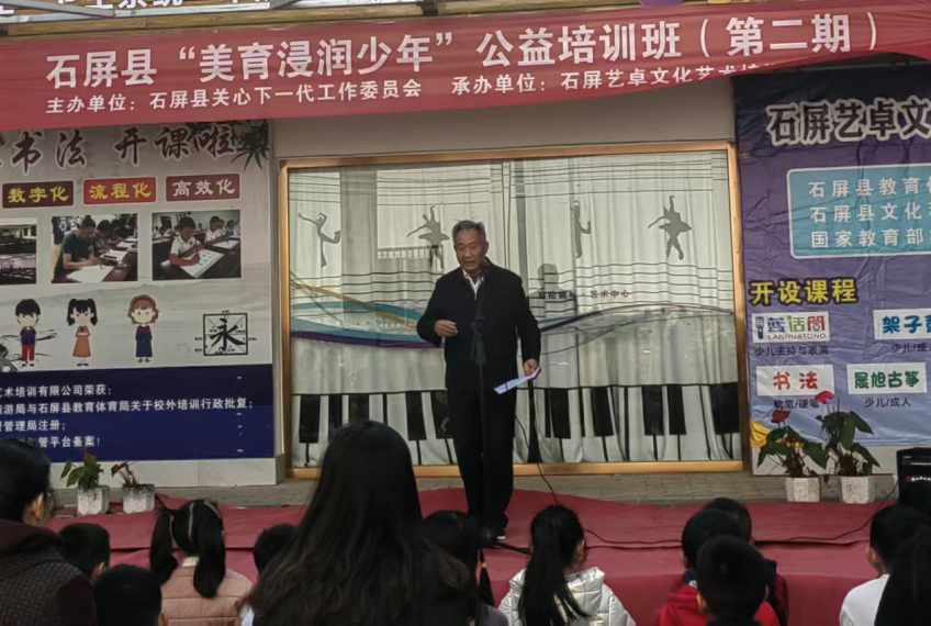 截图_选择区域_20250221161024.png
