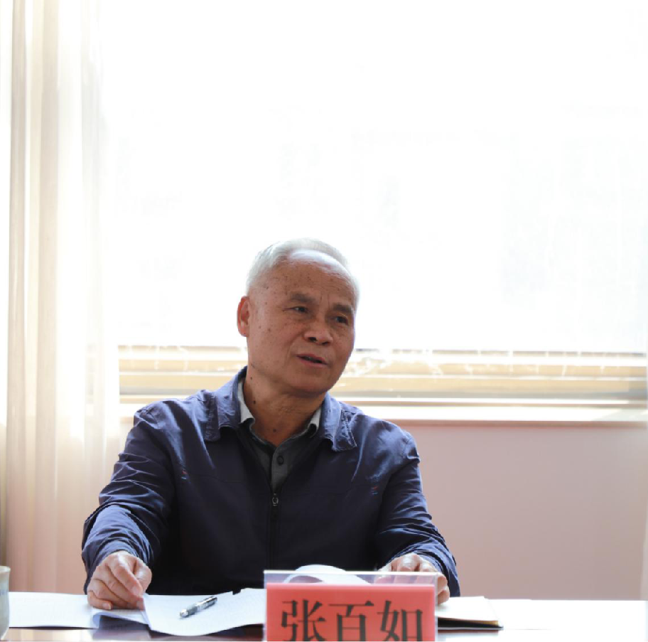 截图_选择区域_20250331143854.png