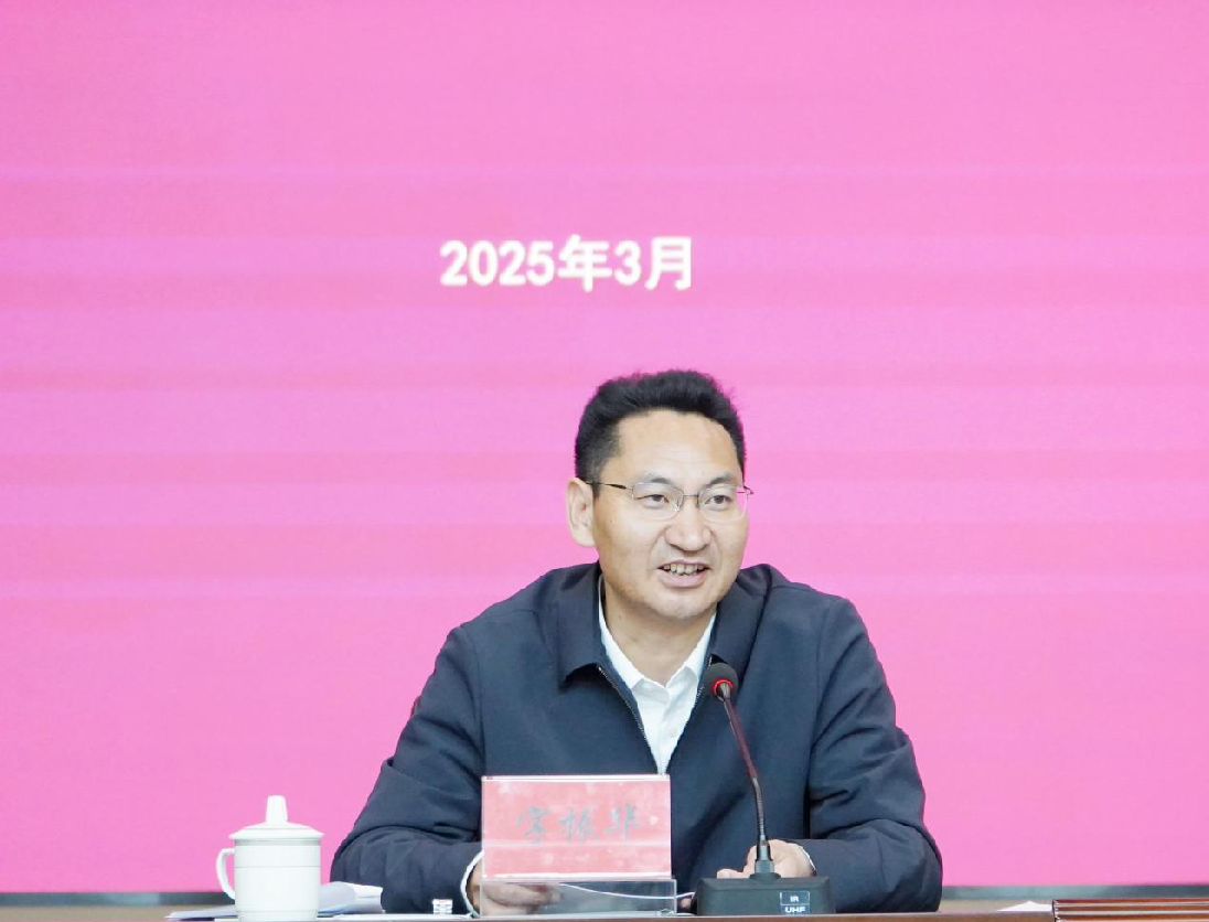 截图_选择区域_20250402175726.png