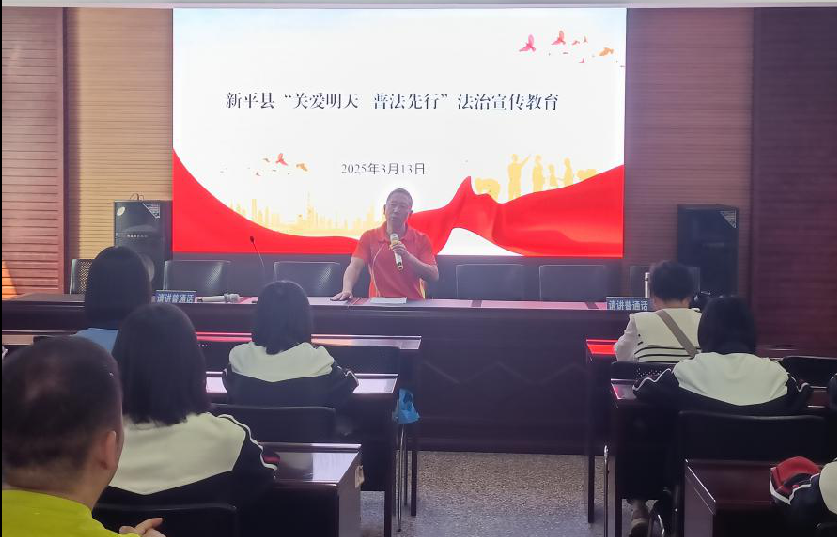 截图_选择区域_20250403105247.png