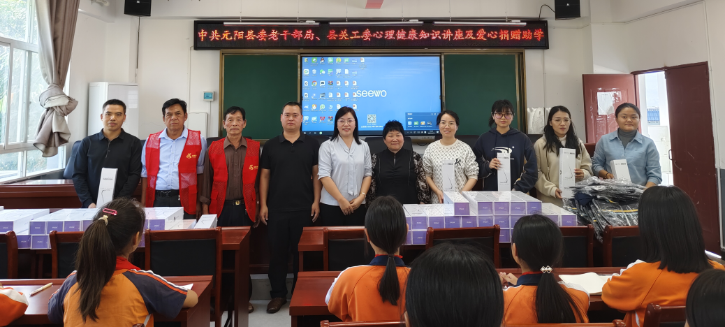 截图_选择区域_20250403110235.png