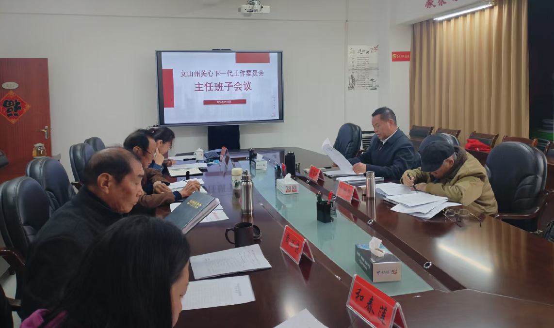 截图_选择区域_20250403110724.png