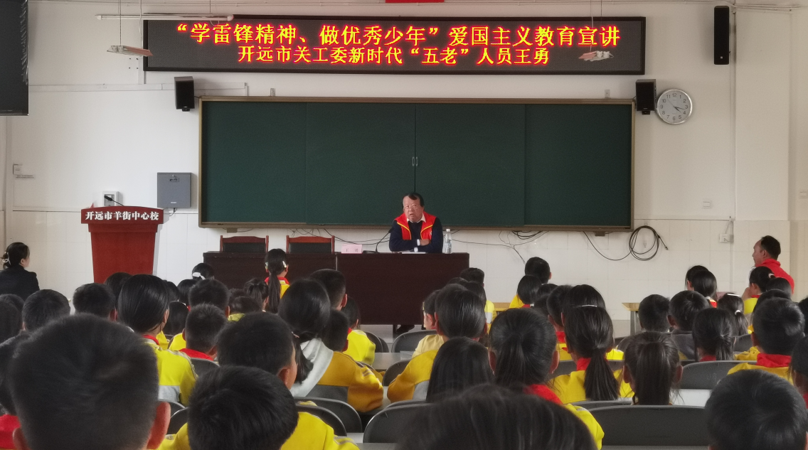 截图_选择区域_20250403112236.png
