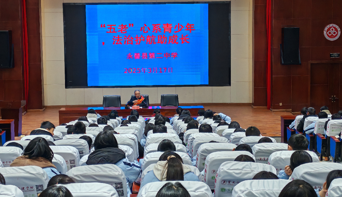 截图_选择区域_20250403113852.png