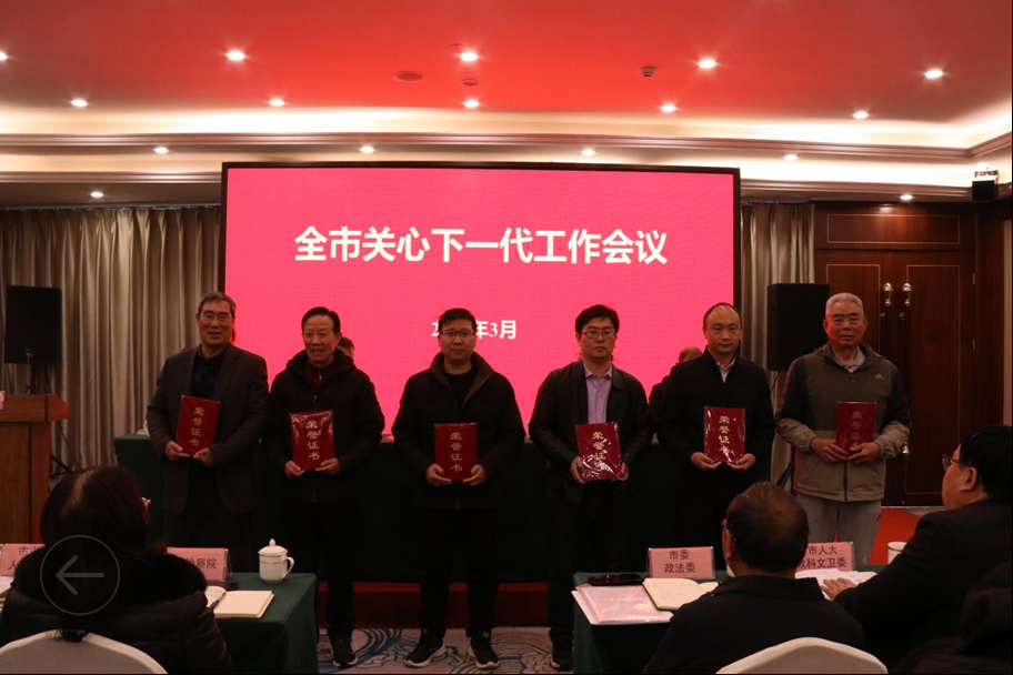 截图_wps_20250407115349.png